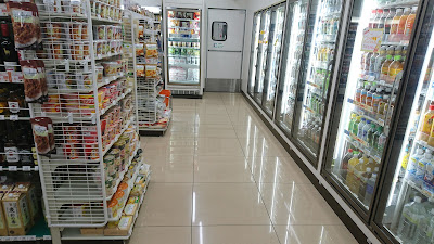 7-Eleven Adachi Iriya 5-Chome Shop 사진 3
