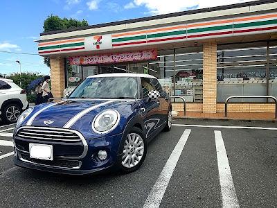 7-Eleven Adachi Iriya 5-Chome Shop 사진 5