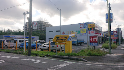 Lawson 사진 4