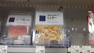 Lawson 사진 2