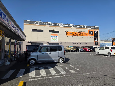 Lawson 사진 3