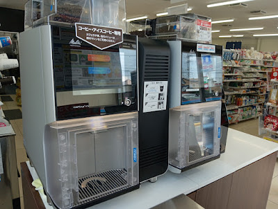 Lawson H Kawaguchi Mitsuwa Ichichome Shop 사진 4