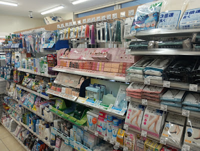 Lawson H Kawaguchi Mitsuwa Ichichome Shop 사진 3