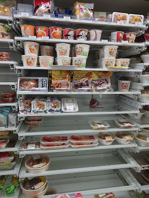 7-Eleven 사진 2