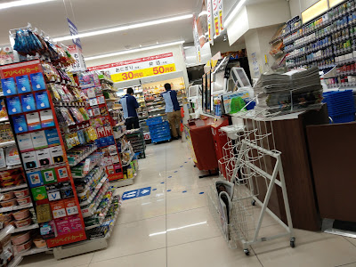 Lawson Three-F 사진 2