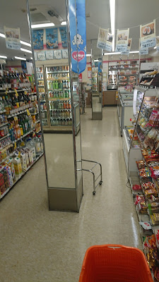 7-Eleven 사진 2