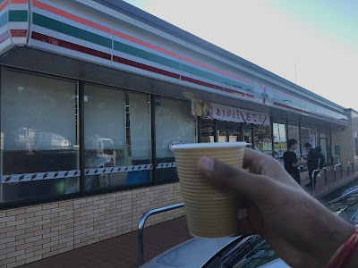 7-Eleven 사진 4