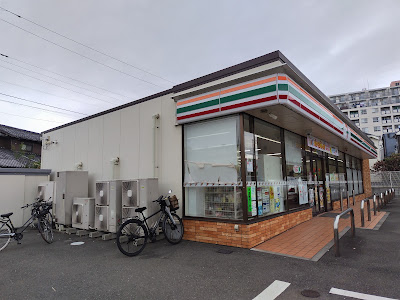 7-Eleven 사진 4