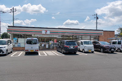 7-Eleven 사진 5
