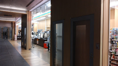 Seven Eleven Toranomon Hills Station Tower 사진 3