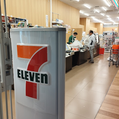 Seven Eleven Toranomon Hills Station Tower 사진 2
