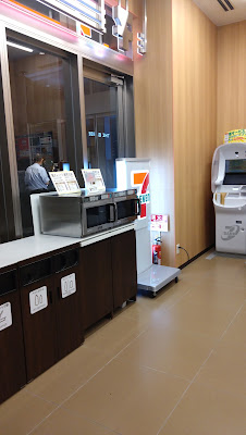 Seven Eleven Toranomon Hills Station Tower 사진 4