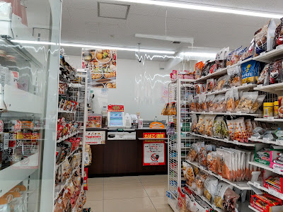 세븐일레븐 고토후카가와2초메점 사진 5