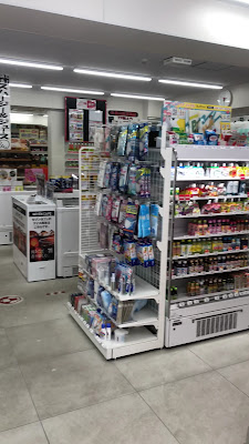 7-11 Mitaka Station Akatorii Avenue Store 사진 2