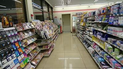 7-Eleven 사진 2