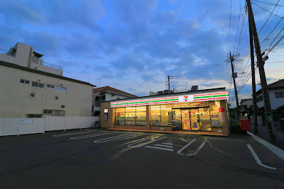 7-Eleven 사진 3