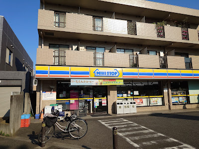 MINISTOP 사진 3