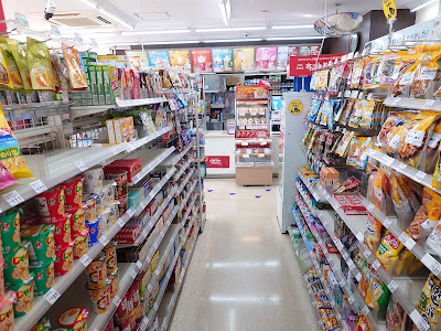 MINISTOP 사진 4