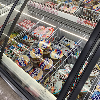 MINISTOP 사진 2