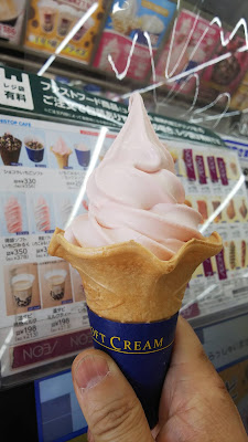 MINISTOP 사진 5