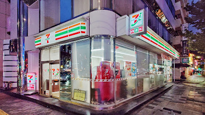 세븐일레븐 신주쿠 2초메 신주쿠도리점 사진 3