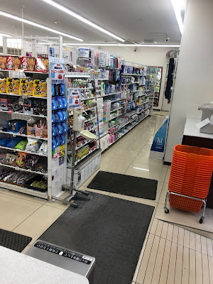 세븐일레븐 신주쿠와카마츠쵸점 사진 3