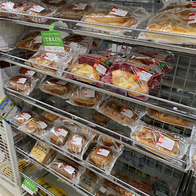 7-Eleven 사진 2