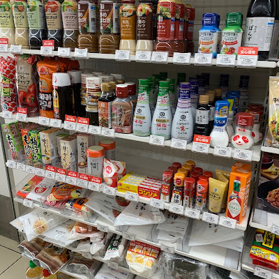 7-Eleven 사진 5