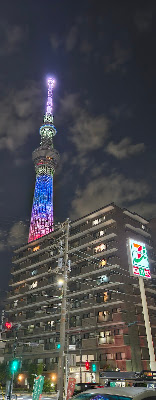 세븐일레븐 스미다나리히라1쵸메점 사진 5