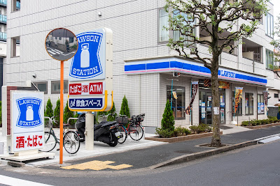 Lawson Edogawa Hirai 4-chome 사진 2