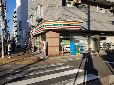 세븐일레븐 스미다오시아게2쵸메히가시점 사진 3