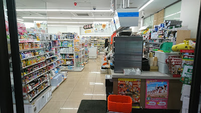 세븐일레븐 네리마나카무라키타센가와도오리점 사진 2