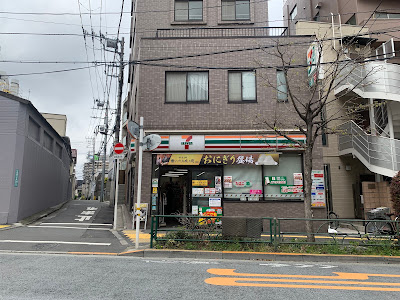 세븐일레븐 카미이케부쿠로2쵸메점 사진 3