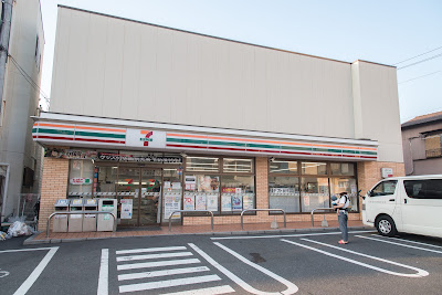 7-Eleven 사진 4