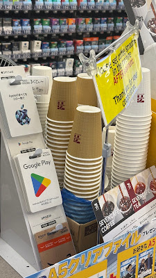 7-Eleven 사진 3