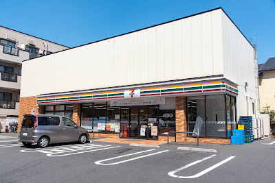 7-Eleven 사진 5