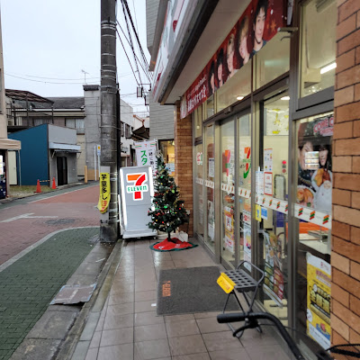 7-Eleven 사진 3