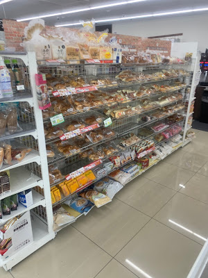 세븐일레븐 카츠시카니시미즈모토1초메점 사진 2