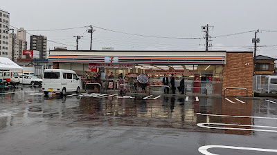 7-Eleven Adachi Hokima 2-chome 사진 5
