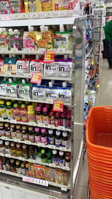 7-Eleven Matsudo Mikoze 사진 2
