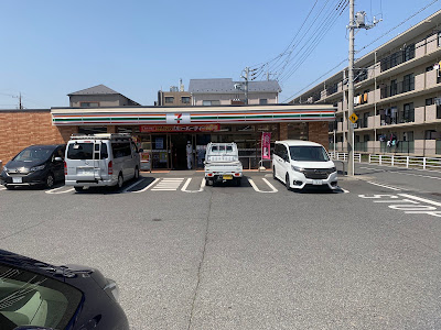7-Eleven Matsudo Mikoze 사진 3