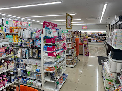 7-Eleven Matsudo Mikoze 사진 4