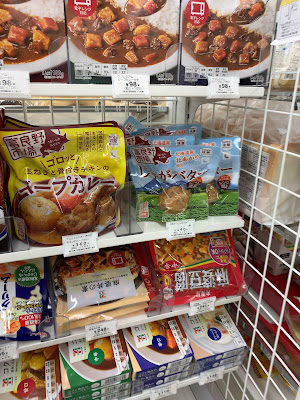 7-Eleven Matsudo Hachigasaki 8-chome 사진 4