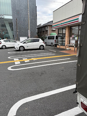 7-Eleven Setagaya Oyamadai 사진 3