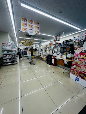 Lawson Setagaya Tamagawa 3-chome 사진 4