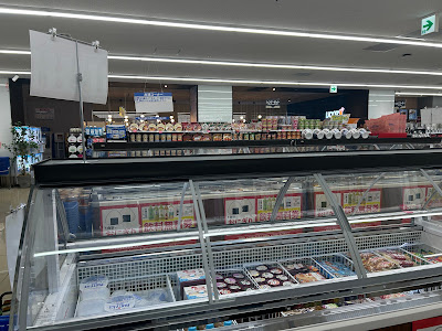 Lawson Gate City Osaki Atrium 사진 3