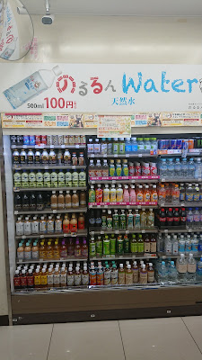 Lawson 사진 2