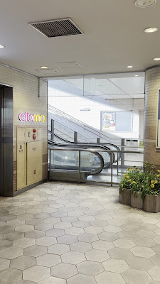 Lawson 사진 3