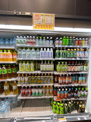 シスカ 大崎フォレストビル店 사진 3
