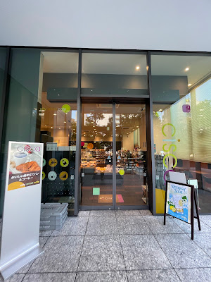 シスカ 大崎フォレストビル店 사진 4